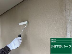 各務原市　外壁塗装